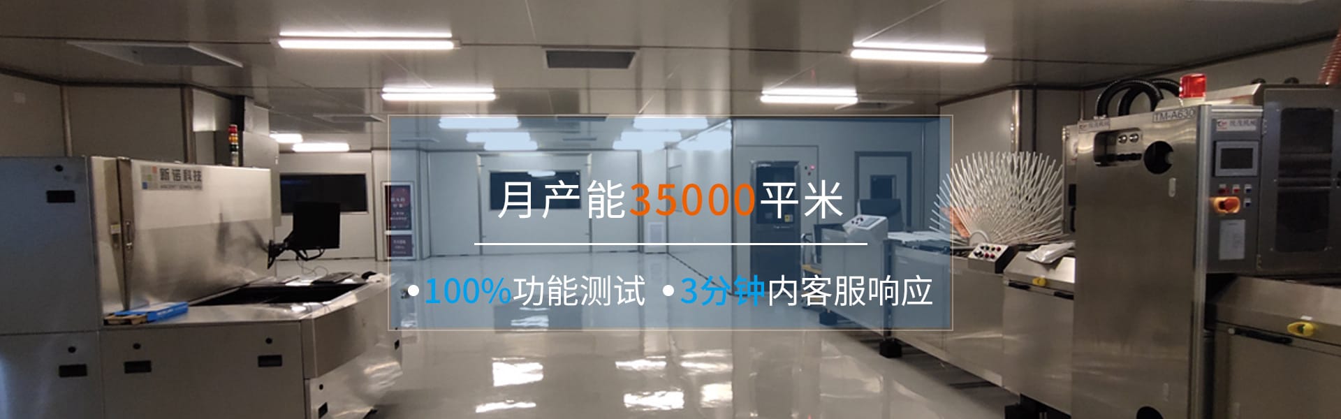 柔性LED屏幕和硬性LED屏哪個(gè)更耐用，柔性LED屏幕價(jià)格第2張